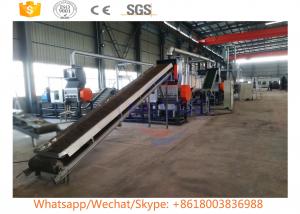 Quality Waste tire recycling machine tire recycling equipment price waste tire recycling plant for sale for sale