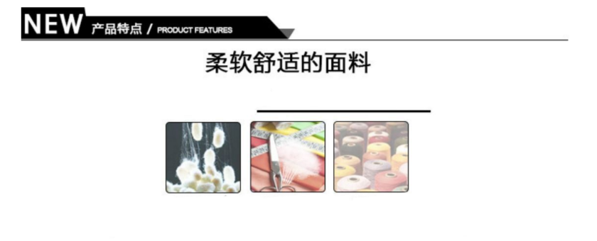 L-27 Dyed Soft Polyester Fabric Knitted Velvet Solid Color For Beddings Leisure Wear