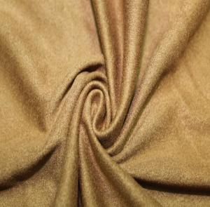 Quality Suede fabrics for sale
