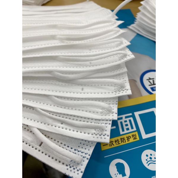 Non Sterile GB/T32610-2016 Mint Smell Earloop Mask