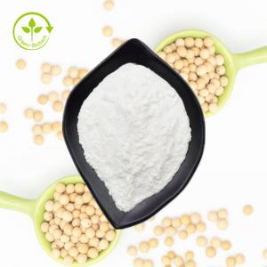 China Supply Pure Soybean Extract Phosphatidylcholine Soy Lecithin Powder on sale