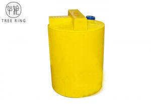 China UV-Stabilised PE Plastic Chemical Tanks For Cooler Water Treatment Mc 1000l Rotomolding on sale