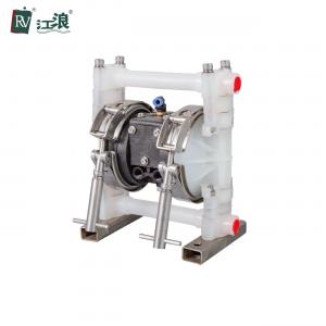 China 3/8 Non-Metallic Diaphragm Pump For Chemical Transfer Pp on sale