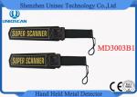 HandHeld Portable Metal Detector , security metal detector wand MD3003B1