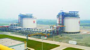 China LNG Cryogenic Liquid Storage Tank 30000m3 Liquid Nitrogen Cryogenic Tank on sale