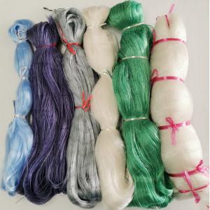 Quality Multicolour wholesale Nylon Monofilament Fishing net High quality hand cast fishing nylon soft fish net for sale