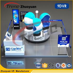 Quality Attractive Egg Machine Racing Car 9d Cinema Simulator With 360 VR Entertainment Movies for sale