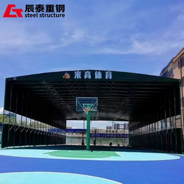 Prefabricated Steel Structure Gymnasium Building Fast Install