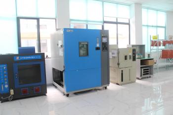 Jiangyin Huilong Electric Heating Appliance Co., Ltd
