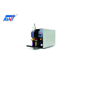 Buy cheap High Precious Hand Spot Welding Machine , MP-30 5000A 220v Spot Welder from wholesalers