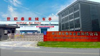 Sichuan Shijitailai Metal Technology Co. , Ltd.