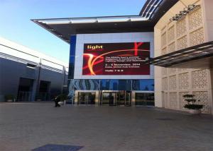 Quality 320x320mm P16 LED Display Screen For Advertising Outdoor for sale