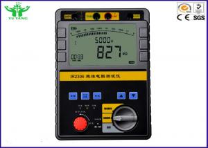 Quality 10kv Multimeter Electrical Test Set For Megger Insulation Resistance for sale