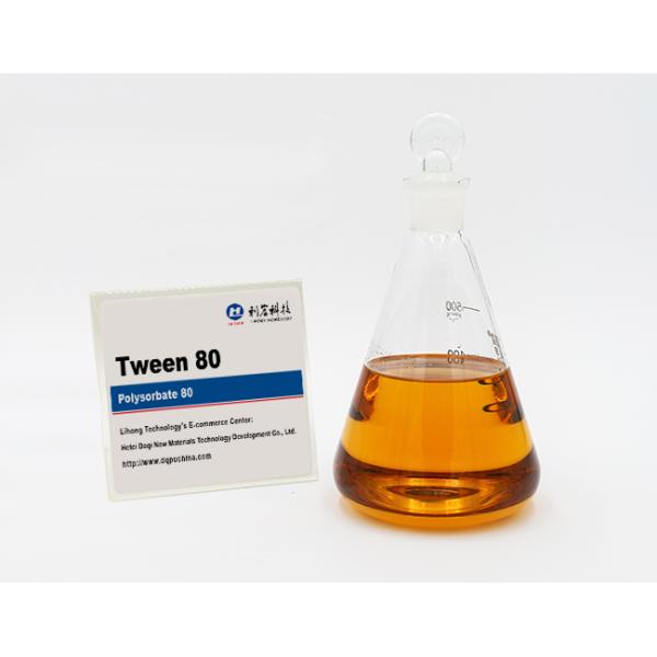 Tween 80 Polysorbate 80 Polyoxyethylene (20) Sorbitan Monolaurate CAS 9005-65-6 Nonionic Surfactants Daily Cosmetic Raw Material