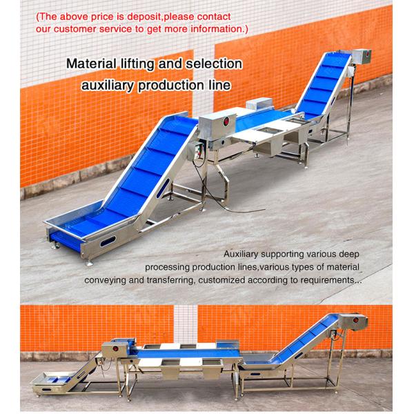 Material lifting and selection auxiliary production line Orange Vegetable Leaves Vegetables sward beans soybeans green beans chickpeas beans red beans