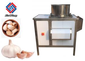 China Convenient Low Damage Rate Dry Garlic Separating Machine Easy To Clean on sale