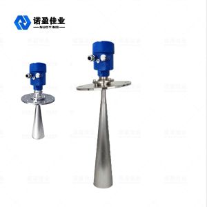 26G Radar Level Meter NYRD809 Small Blind Zone High Frequency