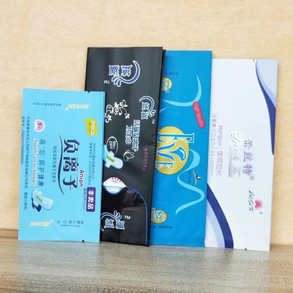 Customized Center Seal Bag Flexible Packaging Digital Sample Pouch