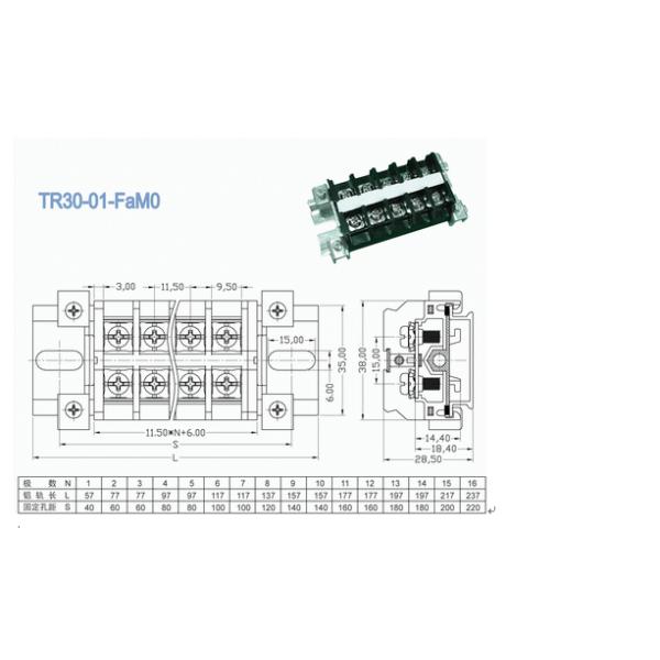 High Current Terminal connector Pitch 11.50mm 600V 30A any poles available