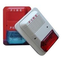 Quality FIRE ALARM SIREN for sale