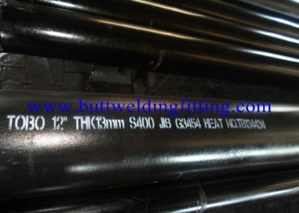 Buy API 5L X70 12'' Sch 40 API Carbon Steel Pipe ASTM A53 BS1387 DIN 2440 Standard at wholesale prices
