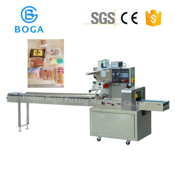 Buy 220V Bread Packaging Machine Semi Automatic Dim Sum Packing 2.4KW Power at wholesale prices