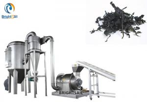 Quality Oyster Shell Fertilizer Powder Grinder Machine For Dried Seaweed Customized Voltage for sale