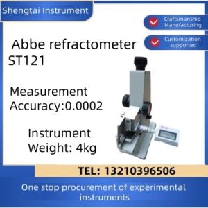 Buy cheap Monocular Abbe Refractometer ND=1.3000-1.7000 Brix Concentration 0.0002 ST121 from wholesalers