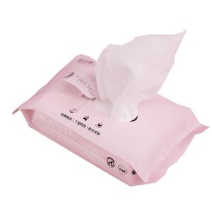 China Wholesale facial paper soft cotton facial tissue 20 pcs/bag for body cleaning on sale