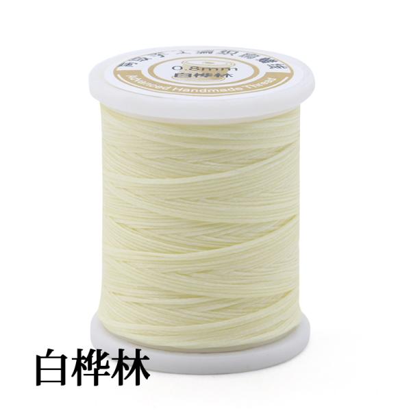 Polyester/Waxed Material 0.8mm 50m Flat Waxed Sewing Thread for Leather Stitching