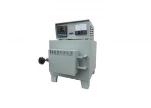Quality ISO Approved Industrial Stainless Environmental Test High Temperature Muffle Furnace for sale