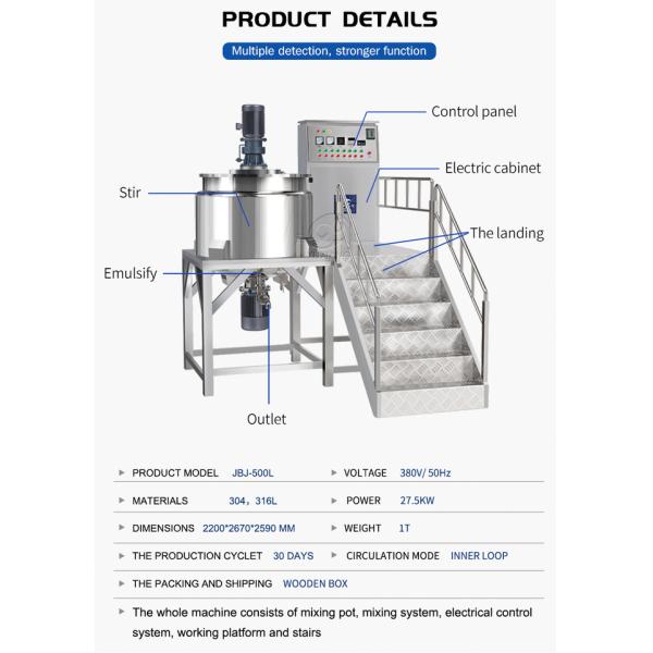 Arrivals Movable Liquid and Powder Mixer Machine Detergent Mixing Machine Heating Tank Mixing Tank with Homogenizer