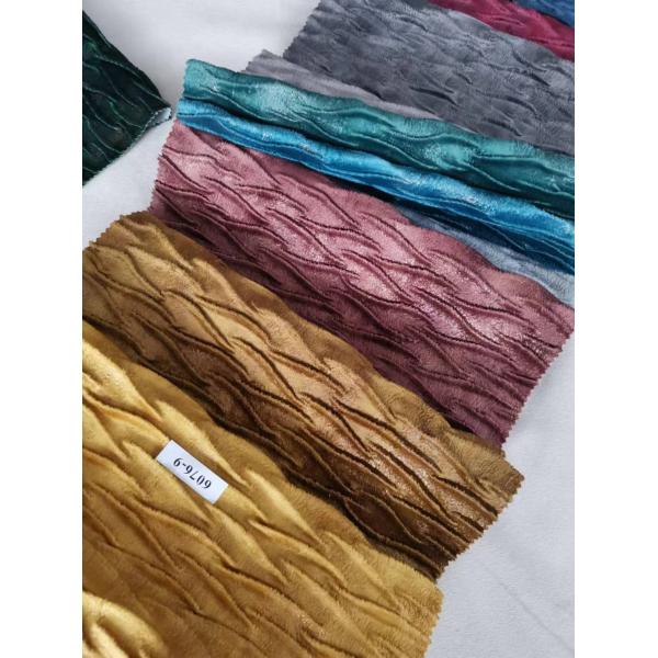 Flame Retardant Polyester Velvet Fabric Luxurious With Mulit Color