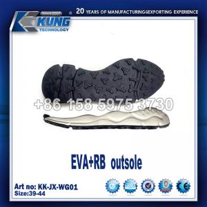 China Child Sport Shoes EVA Outer Sole Antiwear Rubber Foam Material on sale
