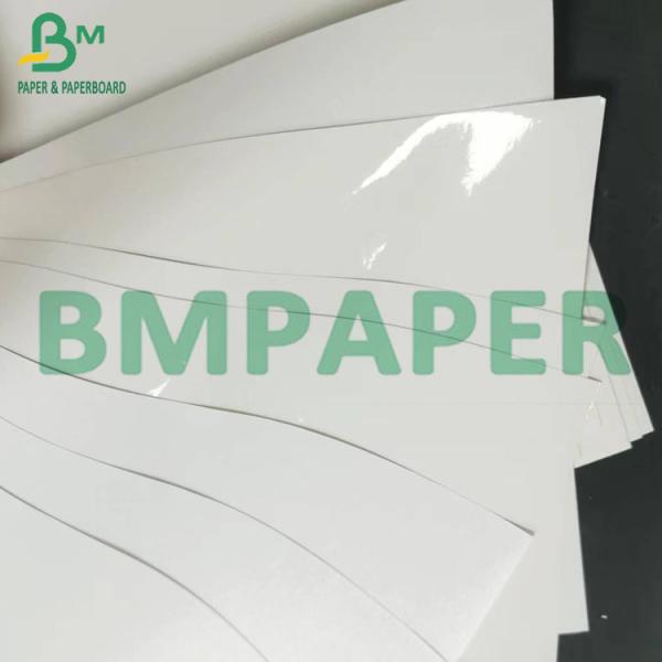 80g 90g White Wet Strength Paper Bleached Beer Bottle Labels Papel In Sheets 80g 90g White Wet Strength Paper Bleached Beer Bottle Labels Papel In Sheets