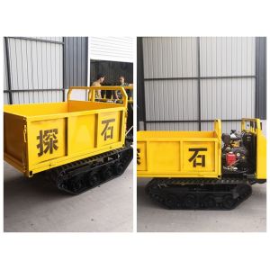 ISO9001 Certification Hydraulic High Performance 1 Ton Tracked Dumper
