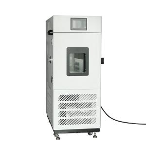 Quality LIYI 0.5℃ Accuracy 220V 380V Temperature And Humidity Chamber for sale