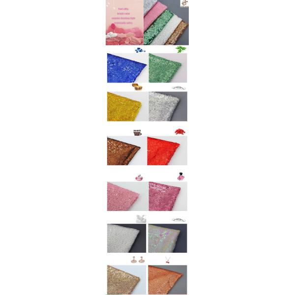 African American Turkey Knit Dot Fabric Sequin Matte Sequin Embroidery Fabric For Pillow