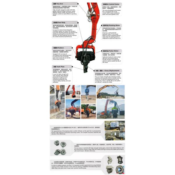 long reach boom pile driving equipment guardrail pile driving machine excavator pilling boom with pile driving hammer