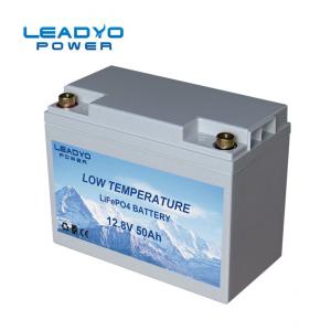 Quality Auto Heating Low Temperature Batteries LiFePO4 12V 50Ah For Cold Weather for sale