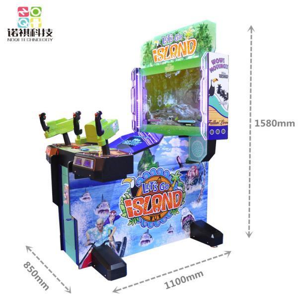 2 Players Kids Shooting Arcade Machine Coin Operated With 32 Inches Led