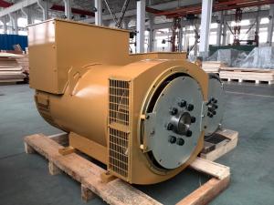 Quality 50HZ/60hz AC Alternator with Permanent Magnetic Generator 1500rpm/ 1800rpm for sale