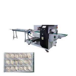 WZ220 Pillow Packing Machine FDA Certified Stainless Steel Packaging Machine