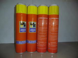 China Household Cleaning Products Carpet Foam Cleaner / Spray Leather Upholstery Cleaners on sale