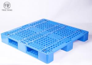 Quality P1111 HDPE Plastic Pallets 1100 × 1100 Mm , Dynamic 1000 Kg Plastic Shipping Pallets for sale