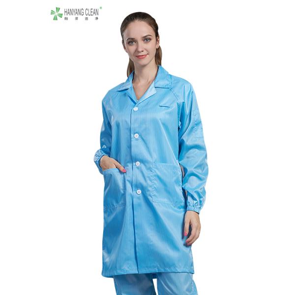 Cleanroom resuable Anti static ESD smock Labcoat dark blue with conductive fiber pen holder