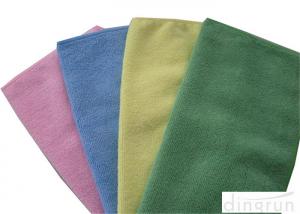 Quality Knitted Custom Microfiber Towels / Microfiber Bowling Towel Stain Resistant for sale