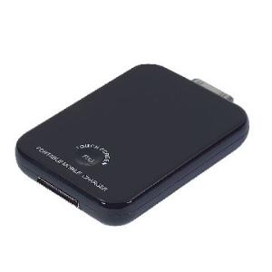 Quality Mobile Charger, Portable Charger for sale