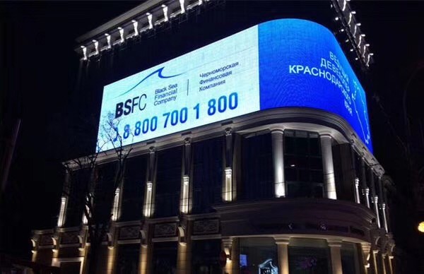 Commercial Digital 3D Effect Curved LED Display Screen with 960*960*90mm Cabinet Size