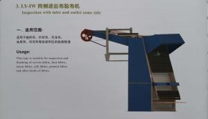 Quality 3 Phase 380V 50Hz Textile Finishing Machine For Woven Farbic / Knit Fabric for sale